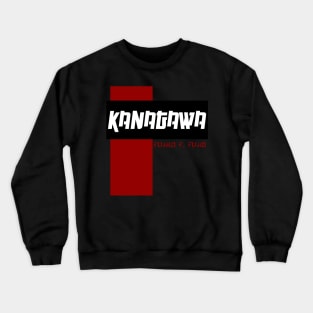 fujiko f. fujio kanagawa Crewneck Sweatshirt